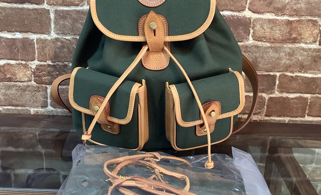 ハンティングワールド | 鞄修理専門店コルサ(CORSA) 