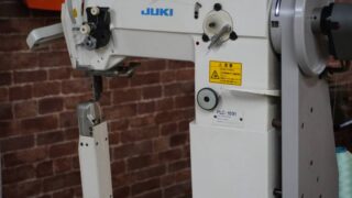 鞄(バッグ)修理職人の求人について