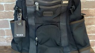 (TUMI)トゥミ製品アフターメンテナンスについて