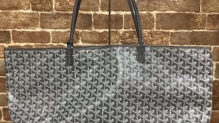 【修理事例】ゴヤール サンルイのハンドル交換